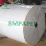 65g 70g 80g Jumbo Thermal Paper Roll For ATM Receipt Paper FAX Paper