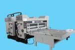 Vertical Cartoning Paper Corrugated Box Making Machine 3KW 2600mm