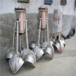 Professional Pulper Machine Spare Parts Colorful Pulp Making Industrial Grapple