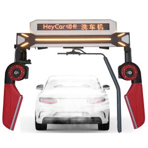 Wholesale 360 Intelligent Automatic Control Touchless Vehicle Car Washing Cleaning Machine with Cold Water High Pressure Washer from china suppliers