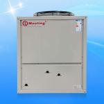 MD70D-EVI Air to Water Heat Pump Outdoor Installation for Low Ambient Temperatur