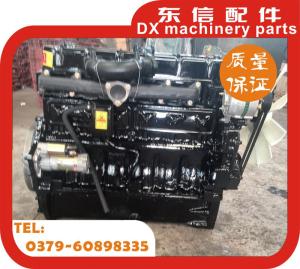 Wholesale YTO diesel engine assembly LFC6108TF match YTO 804 from china suppliers