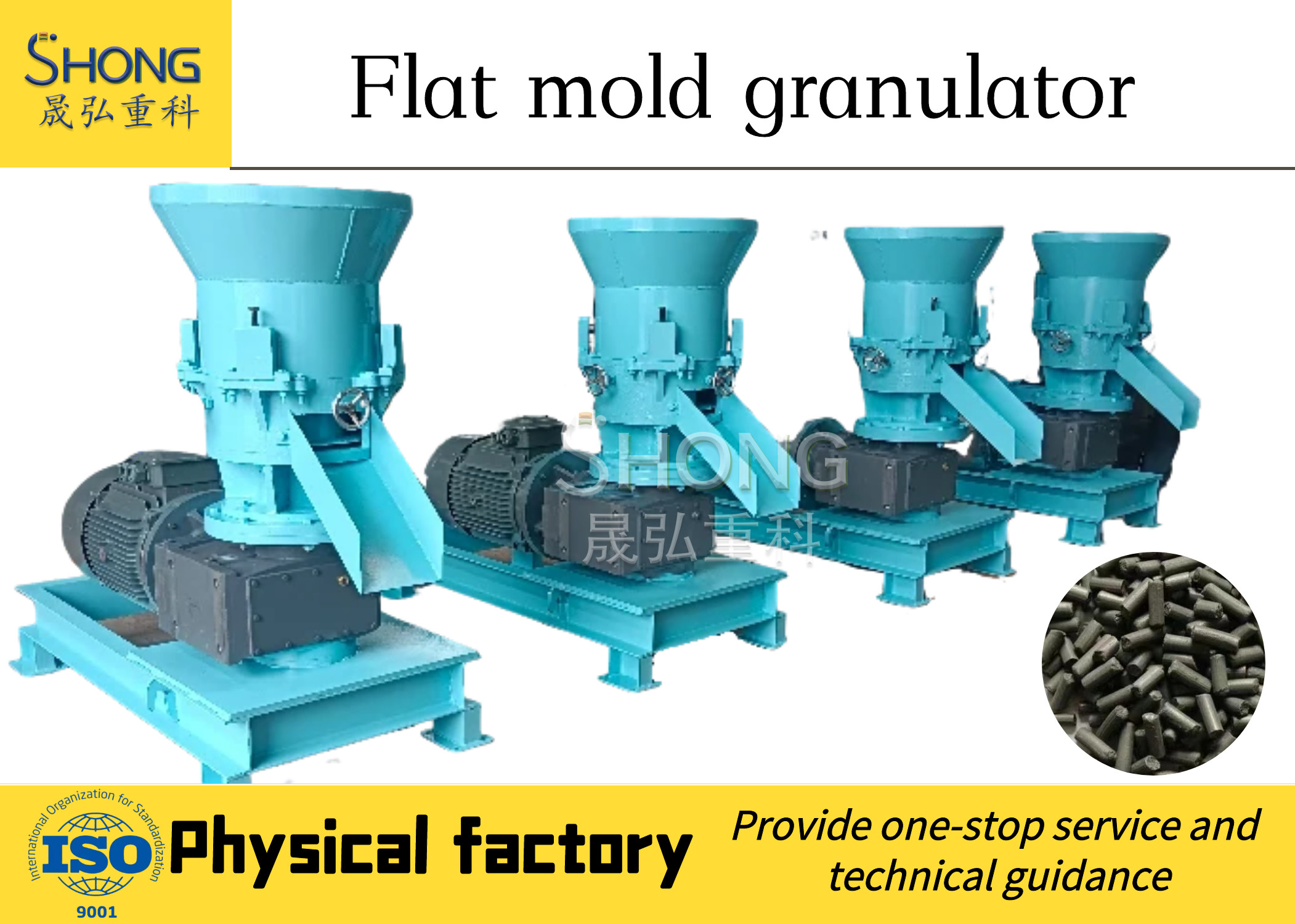 Spherical Granules Shape and 380v Voltage Eco-friendly Fertilizer Spheroidizer for Production Output