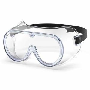 Wholesale Eye Protector Medical Protective Goggles Waterproof Easy Carrying from china suppliers