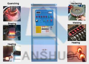 Wholesale IGBT Induction Brazing Machine , 50kw Induction Heat Treating Equipment from china suppliers