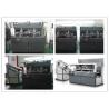 Buy cheap Fully Auto 3 Color Aluminum Wine Cap Hot Foil Stamping Machine from wholesalers