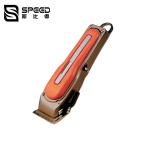 Body Pro Hair Trimmer Easy To Select And Lock In 180 minutes