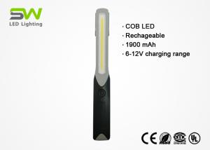 Wholesale 6-12V Wide Range Charging Voltage 2W Rechargeable Work Light COB LED Inspection Light from china suppliers