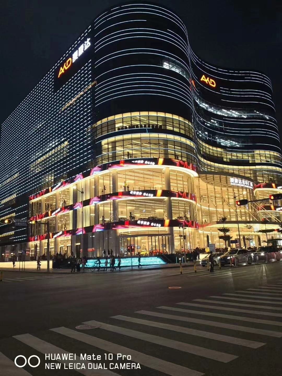 Christmas Advertisement Color LED Mesh Screen IP67 Outdoor Waterproof And Dustproof