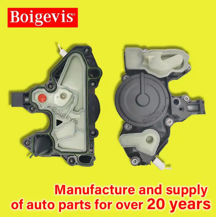 06K103495R Car Engine Spare Parts Auto Oil Separator For B9 1.8T Improved Product