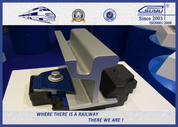 Nabla Rail Fastening System With Nabla Spirng Clip For Fastening UIC DIN