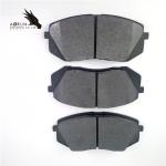 High Quality Discount Prices Brake Pad For Kia Hyundai Sp1196
