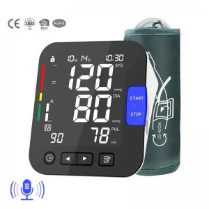China Automatic Arm Voice Digital Bp Check Machine Medical Blood Pressure Bp Monitor on sale