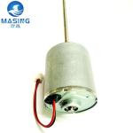 24V DC Brushless Motor 1W-40W BLDC3640 With Long Shaft / Integrated Speed