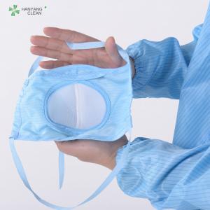 Wholesale 4 Layers Microfiber 3D Model Face Mask Surgical reusable With Lint Free from china suppliers