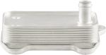 6111880301 Engine Parts Oil Cooler