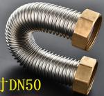 1 1/2'', 2'', 2 1/2''Stainless Steel 304 Corrugated Hose, Corrugated Pipe,