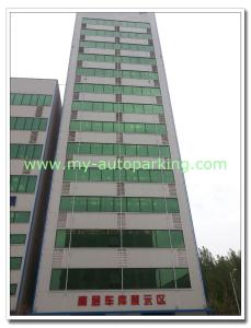 Wholesale 8-30 Levels Parking Equipment Manufacturers/Carousel Tower Parking System /Smart Parking Lot System from china suppliers