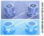 Made in China-YA round marine aluminum alloy deck leak-round marine aluminum