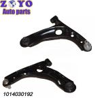 Geely Panda 2014 Auto Suspension Parts Right Lower Control Arm with 40 Cr Ball