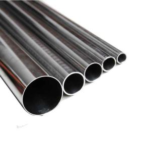 Wholesale 0.05mm 0.2mm Thickness Stainless Steel Pipe 0.5mm 3mm 5mm 6mm Stainless Steel Square Pipe from china suppliers