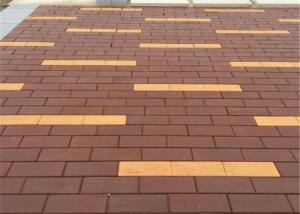 Wholesale Non - Radioactive Clay Paving Brick Easy to Maintain Red / Brown Brick Pavers 2.9 - 3.2% from china suppliers
