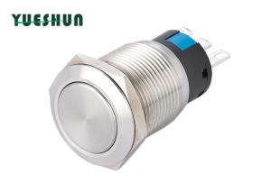 Wholesale CD Grain Effect Flat Actuator 12V 19mm Momentary Vandal Switch from china suppliers