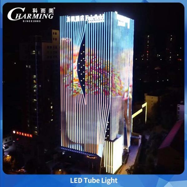 Aluminum Material SMD5050 IP65 Outdoor Waterproof Led Tube Light For Commercial