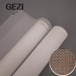 100 125 micron fine roll nylon filter mesh netting manufacturer for coffee tea