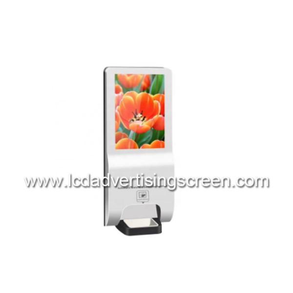 21.5 Inch LCD Advertising Screen With Automatic Hand Sanitizer Dispenser Android