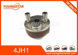 Wholesale Oil Cooler Automobile Engine Parts 8-97943622-0 8979436220 For Isuzu D-Max 4JA1 4JH1 from china suppliers