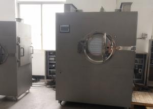 Wholesale Stainless Steel Pill Pellet Coating Machine High Efficiency 5.5kw Motor Power from china suppliers