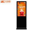Interactive Vertical Advertising HD Touch 55 Inch Digital Signage Display