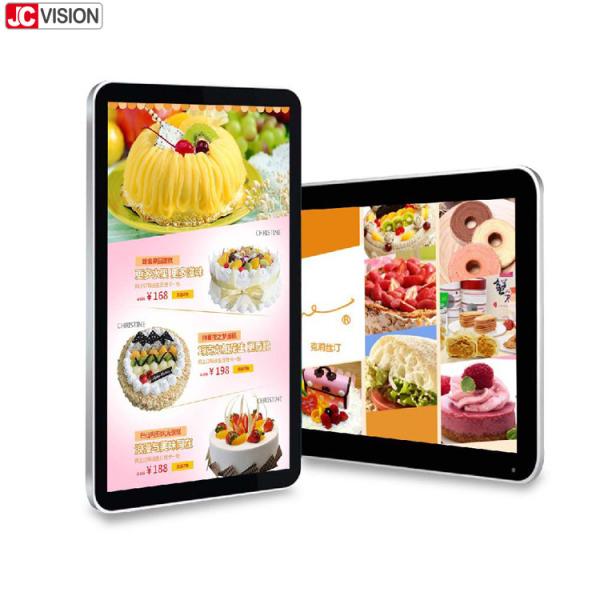 JCVISION 32 Inch Indoor Digital Signage Displays Wall Mounted LCD Advertising