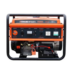 Wholesale 3KW Diesel Power Generators Electric Start Diesel Generator HN3500 from china suppliers