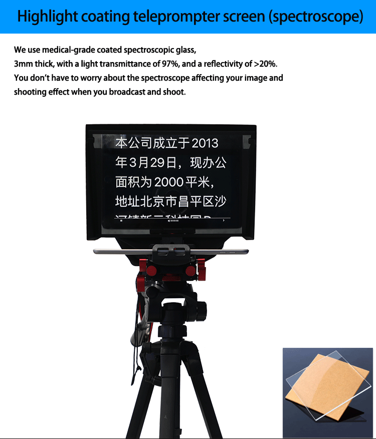 Portable Tablet Teleprompter for Tablet Live Broadcast 7.8kg 7" 11" 13" TY330