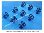 Shipbuilding - Small Shaft - Driven Bicycle Unit Elements - Bracket With
