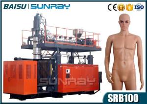 Wholesale Plastic Blowing Arm And Leg Mold Mannequin For Window Display Blow Molding Machine from china suppliers