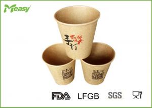 China Logo to go coffee disposable cups with lids / Kraft Paper Container on sale