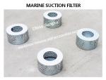 Copper suction filter for ballast tank B125H CB*623-80, copper suction filter