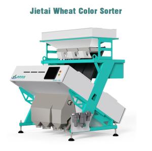 Wholesale Automatic CCD Intelligent Grains Cereals Color Sorter Machine 220V / 50HZ from china suppliers
