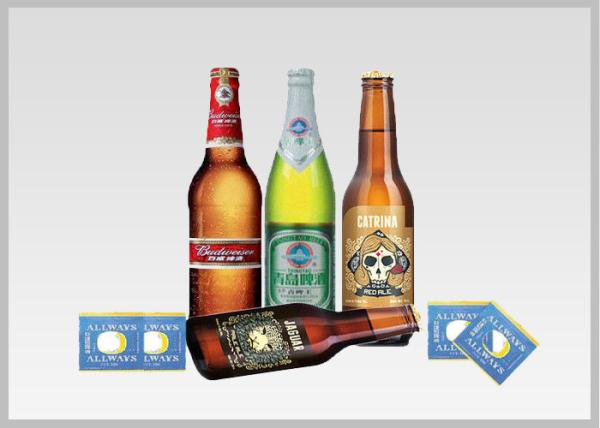 Beer Label Vacuum Metallized Paper Laminate Sheets Chemical Type , Width 200mm