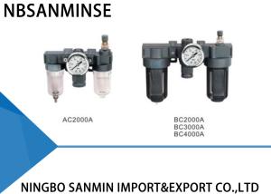 Wholesale Professional SMC Filter Regulator Lubricator Pneumatic FRL Unit AC BC Series from china suppliers