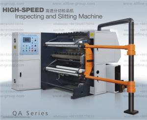 Wholesale A-1300 High-speed Slitting and Inspection Machine(strobe slight online) check, rewind and cut film paper aluminum foil from china suppliers
