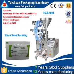 China Automatic Stevia Powder Vertical Packing Machine,Stevia Powder Packing Machine on sale