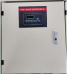 Single Speed Exhaust Fan Control Box Dual Speed Automatic Exhaust Fan Control