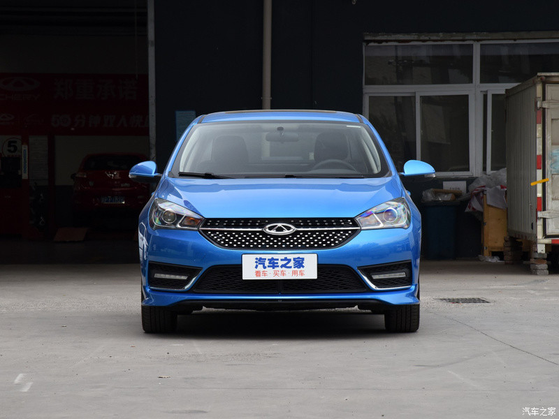Chery Arezer 5 2021 PRO 1.5L Manual Youth Edition SUV Compact