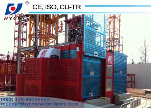 China SC100/100 Construction Material Hoist Hydraulic Passenger Lift Construction Site Lift on sale