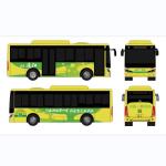 Electric City Bus 8m 28 Seater Zero Emission City Transit Bus Automatic