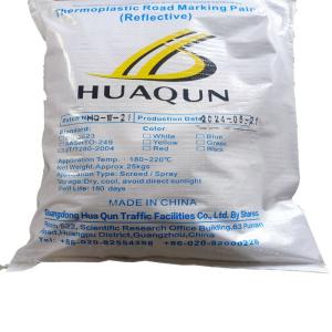 Wholesale C5 Resin White Thermoplastic Line Marking Paint Road Sign Reflective Powder from china suppliers